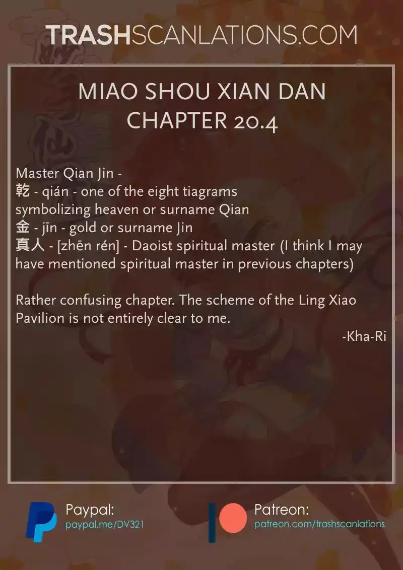 Miao Shou Xian Dan Chapter 20.4 9